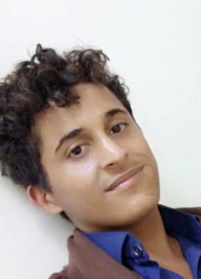 صلاح الدين محمد, 20, الجمهورية اليمنية, صنعاء