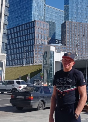 Александр из Люберцы 33 года