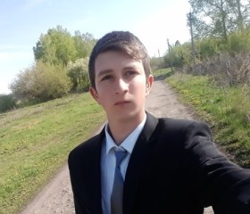 Александр, 24 года, Заринск