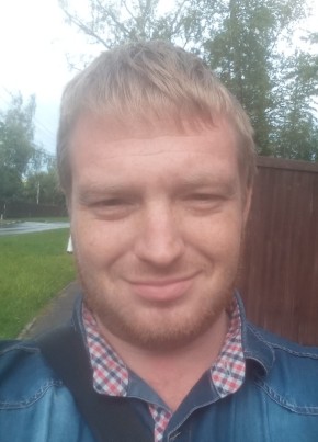 Егор, 30, Россия, Ильинский