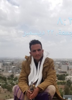 صقر, 18, الجمهورية اليمنية, صنعاء