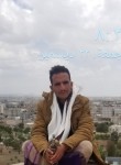 صقر, 18 лет, صنعاء