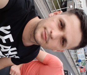 Bimi, 24, Szigethalom