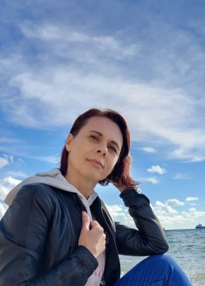 Валентина, 45, Россия, Батайск