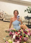 Diana, 43  , Moscow