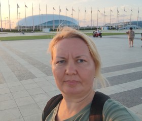 Anya, 42, Krasnodar