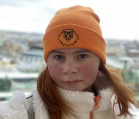 Лера, 19 лет, Екатеринбург