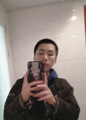 我叫胡勇, 22, 中华人民共和国, 长沙市