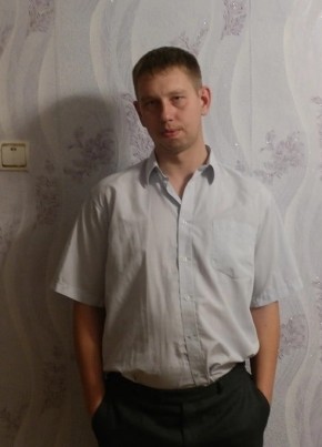 Владимир из Ясныя 41 год