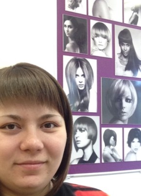 Татьяна, 36, Россия, Северск