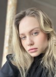 Маргарита - Москва