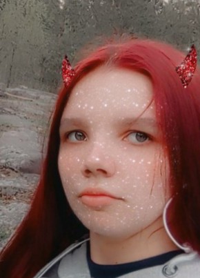 Вера, 19, Россия, Кондопога