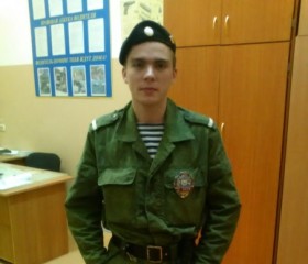Кирилл, 29 лет, Владивосток