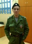 Кирилл, 29 лет, Владивосток