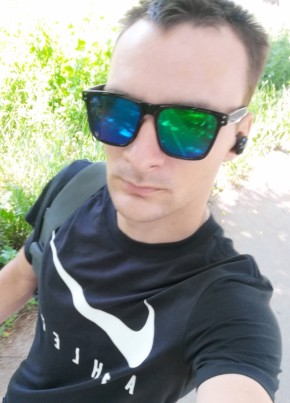 Даниил, 29, Россия, Алексеевка