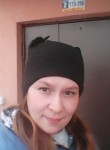 мария, 39 лет, Екатеринбург