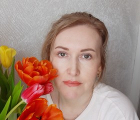 Оксана, 50 лет, Южно-Сахалинск