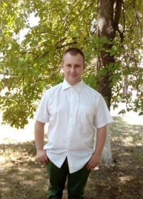 дмитрий христич, 30, Україна, Дружківка