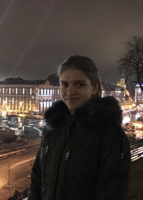 Вероника, 25, Україна, Київ