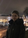 Вероника, 24 года, Київ
