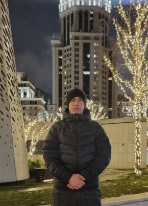 Александр