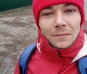 Sergej, 32 года, Диканька