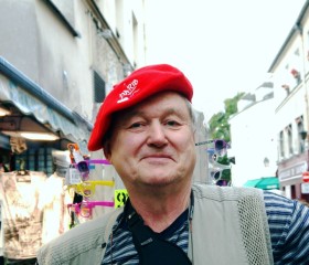 Виктор, 75 лет, Санкт-Петербург