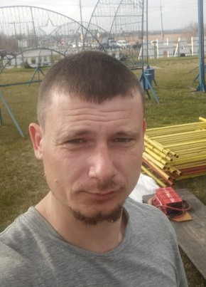 Максим Волк, 30, Россия, Анапа