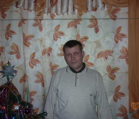 Максим, 47 лет, Соликамск