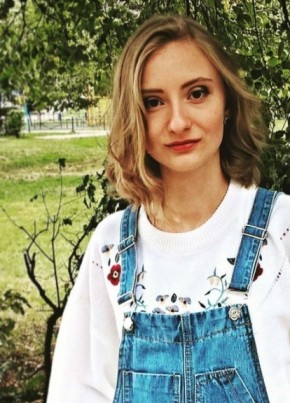 Daria, 28, Россия, Дзержинский