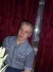Алексей, 28 лет, Волхов