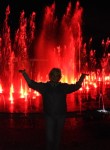 Наталья - Нижний Новгород
