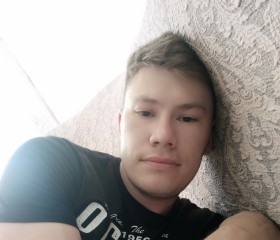 Дмитрий, 29 лет, Алматы