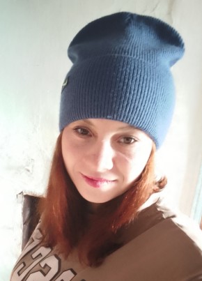 Юлия, 23, Россия, Бурея