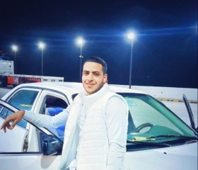گوگب, 18, Alexandria