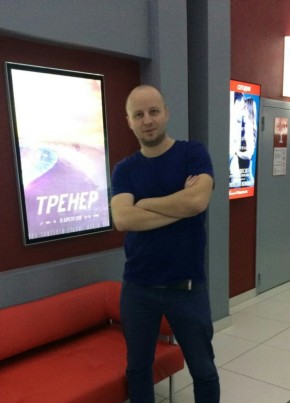 Денис, 37, Россия, Зарайск