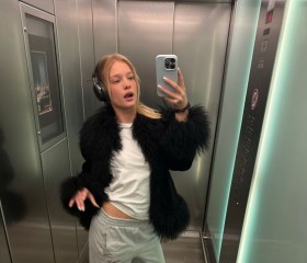 Angelina, 19, Moscow