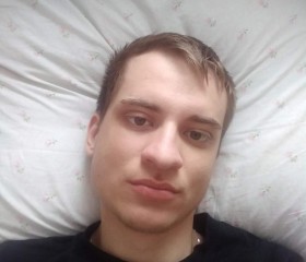 Алекс, 28 лет, Казань