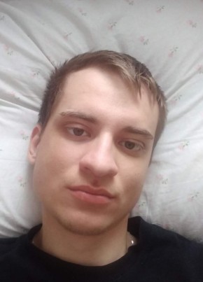 Алекс, 28, Россия, Казань