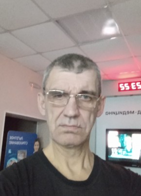Дима из Владивостока 54 года