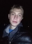 Паша, 23 года, Кузнецк