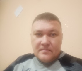 Вадим, 46 лет, Усть-Кут