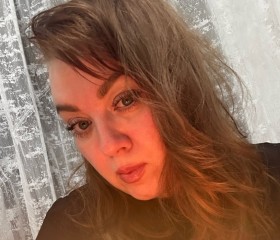 Irina, 38, Amsterdam