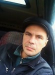 вячеслав, 47 лет, Ульяновск
