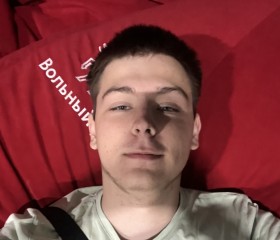 Danil, 20, Aksay