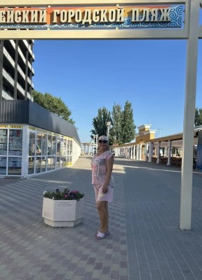 Валентина из Ейска 62 года