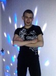 Анатолий, 36 лет, Ленинск-Кузнецкий
