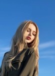Катя - Енисейск