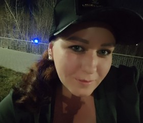Kristina, 38, Rubtsovsk
