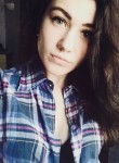 Нина, 26 лет, Северобайкальск